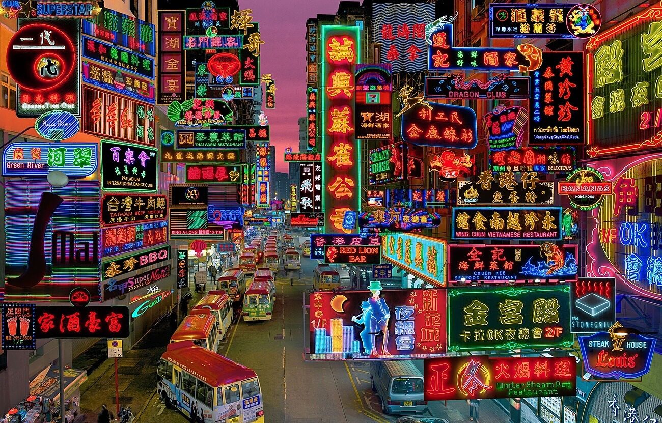 Travel and Tourism – Hong Kong’s New Hotspots Travel and Tourism – Hong Kong’s New Hotspots